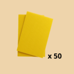 Cire D'abeille شمع العسل